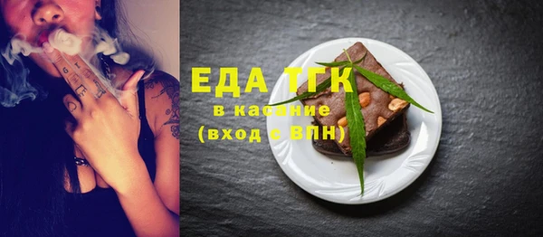 каннабис Мегион