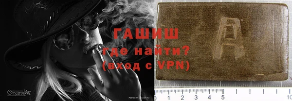 прущая мука Медвежьегорск