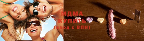 spice Березники