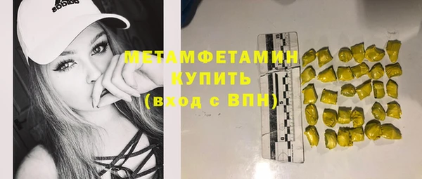 прущая мука Медвежьегорск