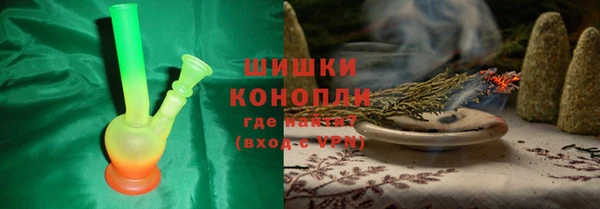 крисы Майский