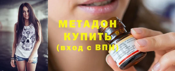 каннабис Мегион