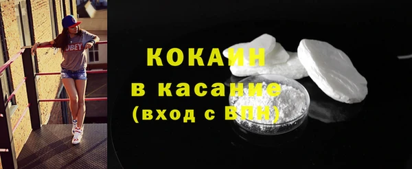 прущая мука Медвежьегорск
