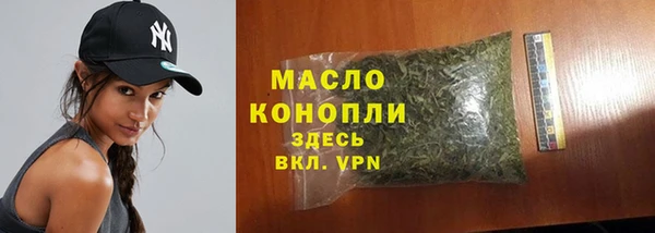 прущая мука Медвежьегорск