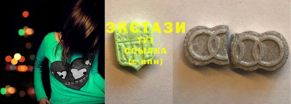 spice Березники