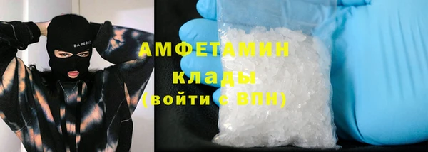 мдма Магас