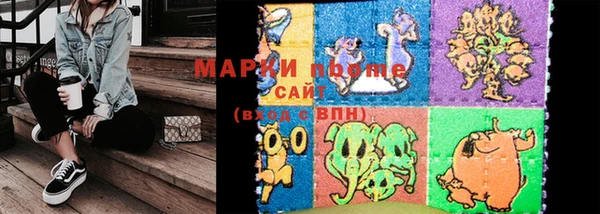 прущая мука Медвежьегорск