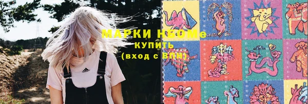 прущая мука Медвежьегорск