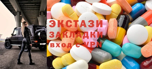 крисы Майский