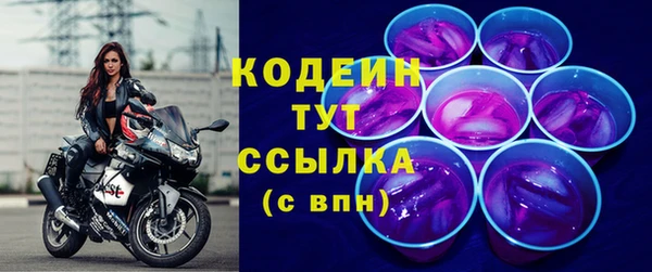 мет Одинцово