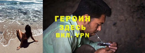 мдма Магас