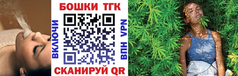 Конопля гибрид Ковылкино